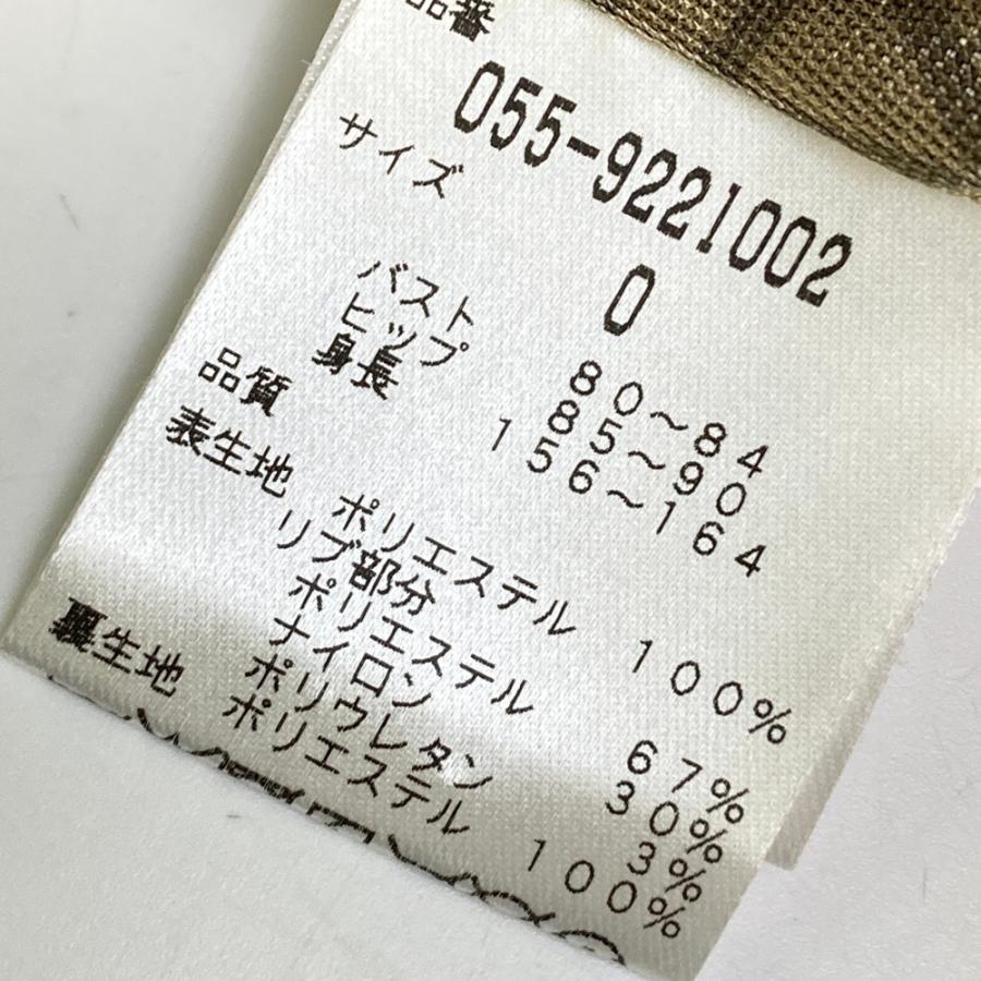 PEARLY GATES（パーリーゲイツ） 蓄熱 長袖スニードジャック レッド系