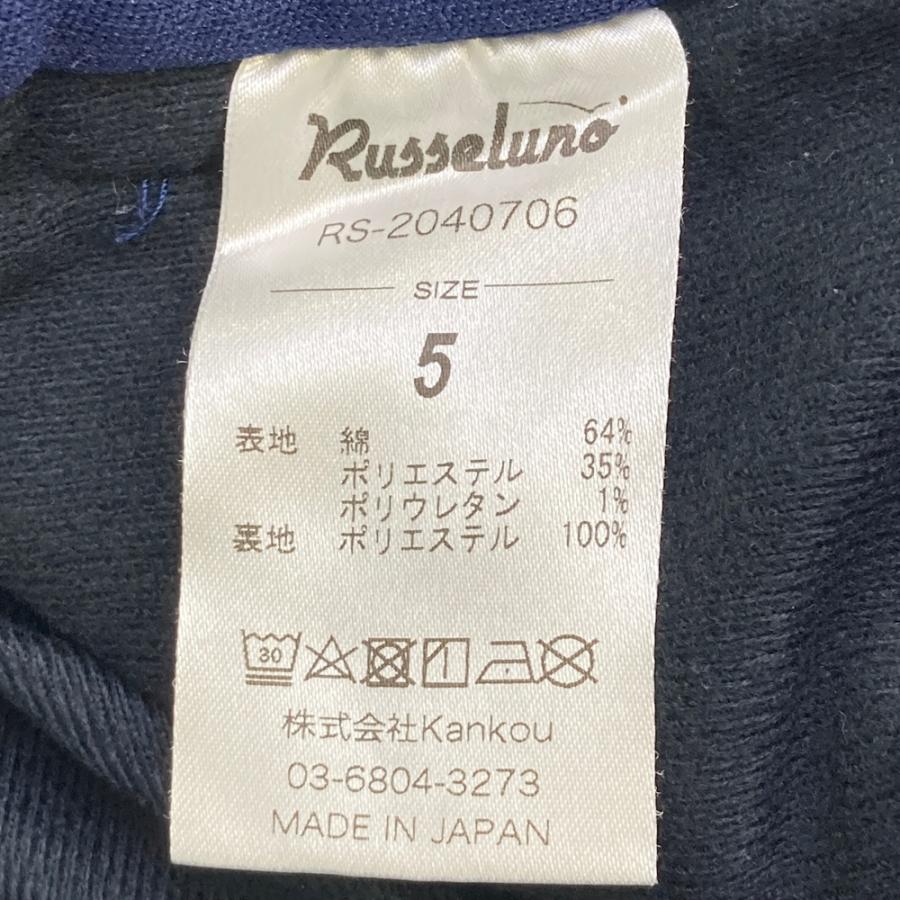 Russeluno（ラッセルノ） ストレッチ ロングパンツ チェック柄 ブルー
