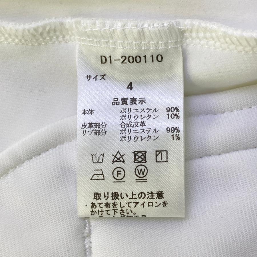 Dance With Dragon（ダンスウィズドラゴン） 【新品】DANCE WITH