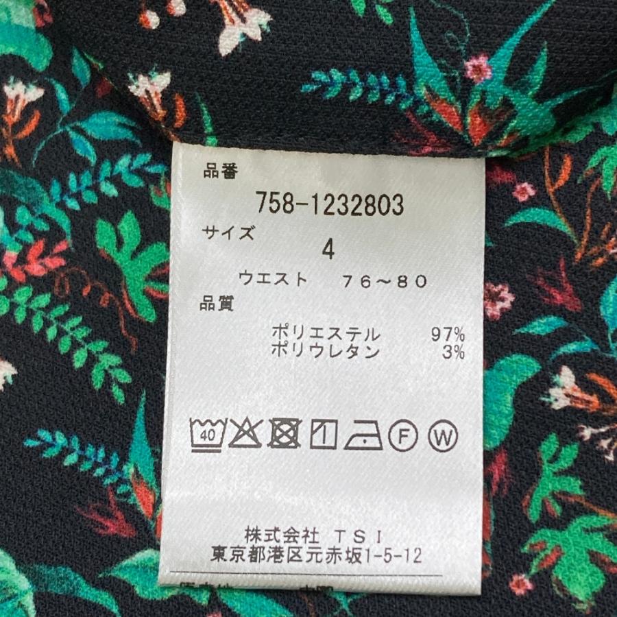美品】MASTER BUNNY EDITION マスターバニーエディション ストレッチ