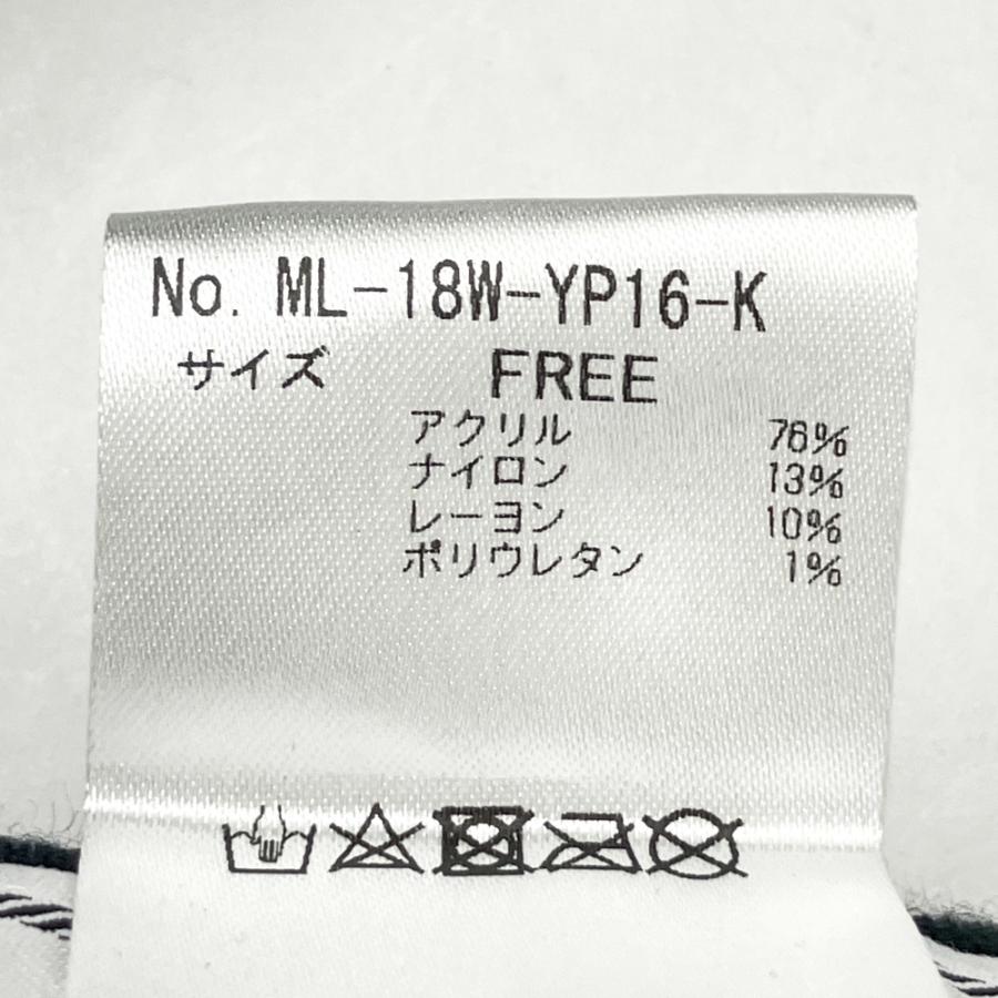 MARK&LONA マークアンドロナ サンバイザー カモフラ柄 グレー系 FREE
