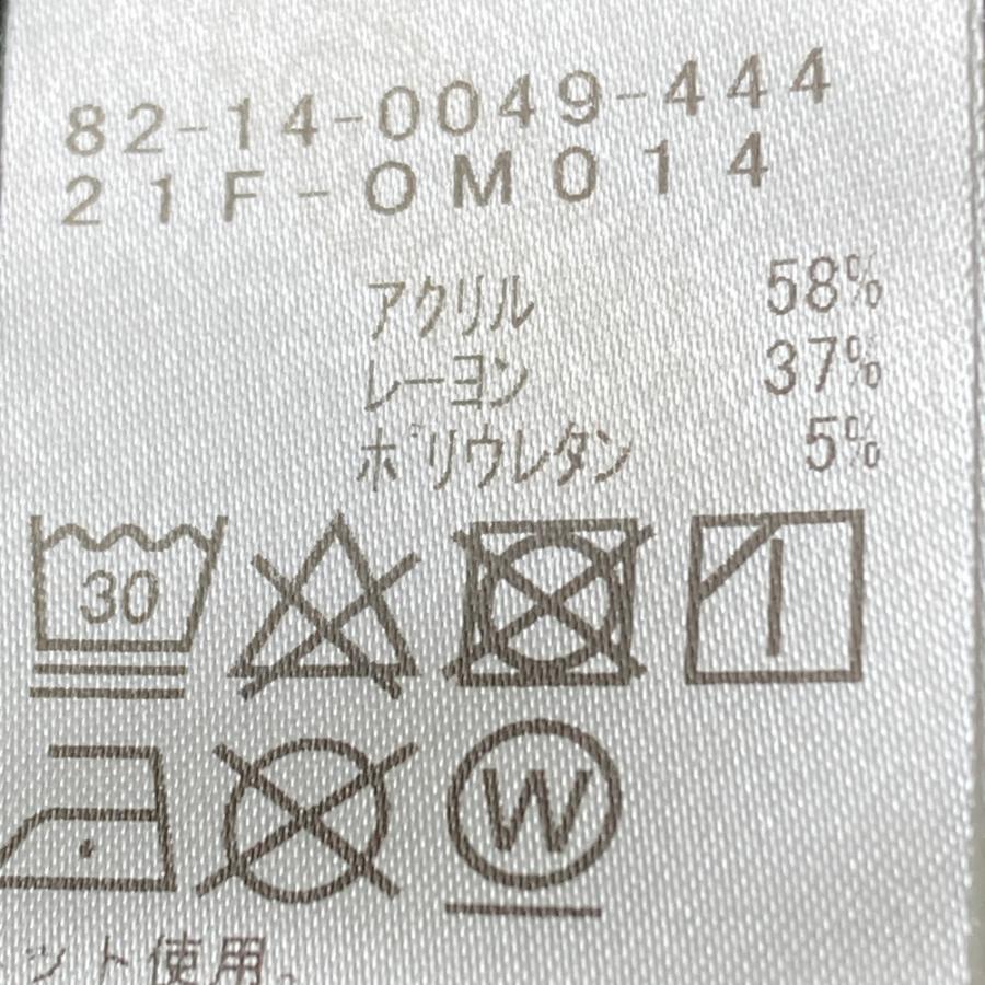 BEAMS GOLF ビームスゴルフ 起毛 タートルネック 長袖Tシャツ ブラック