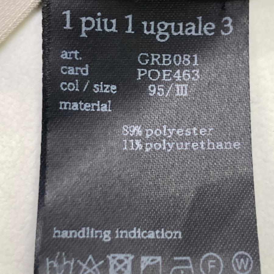 1PIU1UGUALE3 GOLF 【新品】1PIU1UGUALE3 GRB081 テーラードジャケット