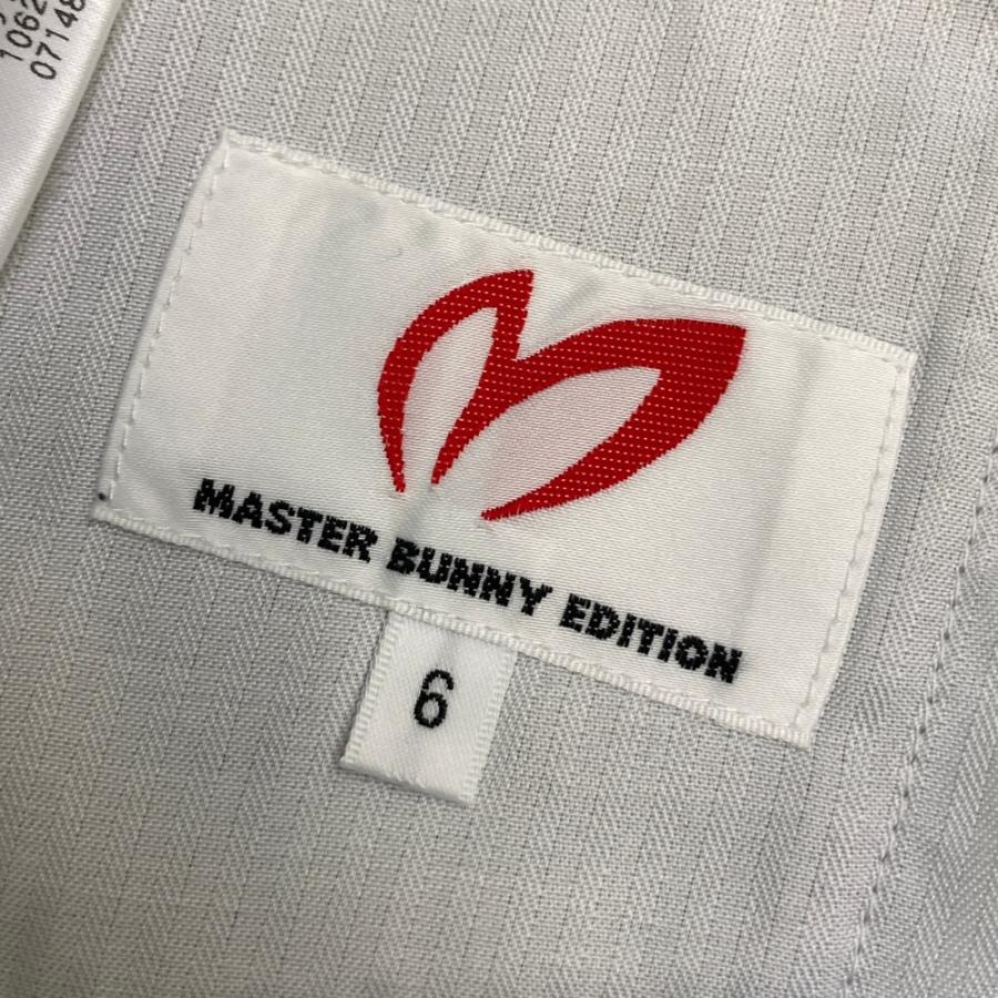 MASTER BUNNY EDITION マスターバニーエディション 2026年モデル