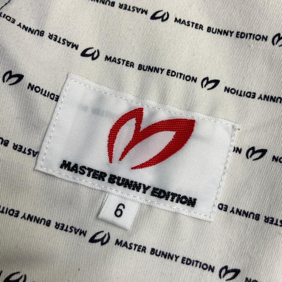 MASTER BUNNY EDITION（マスターバニーエディション） 2024年モデル