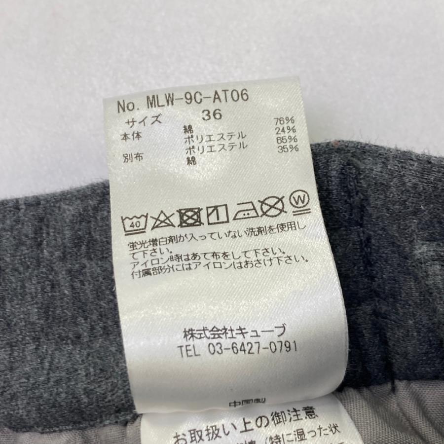 サイズ：36 MARK&LONA マークアンドロナ  ロングパンツ  グレー系 [240101745255] ゴルフウェア レディース ストスト MARK&LONA マークアンドロナ ロングパンツ グレー系 36 ゴルフウェア