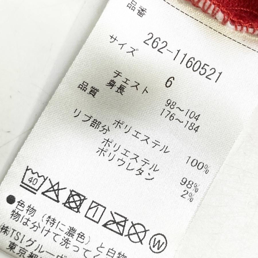 Jack Bunny!!（ジャックバニー） JACK BUNNY ×コカ・コーラ 半袖