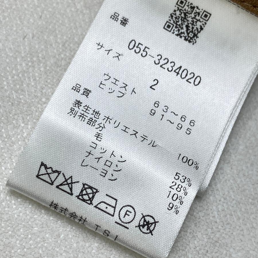 PEARLY GATES（パーリーゲイツ） 切替 ウール混 ニットジップスカート