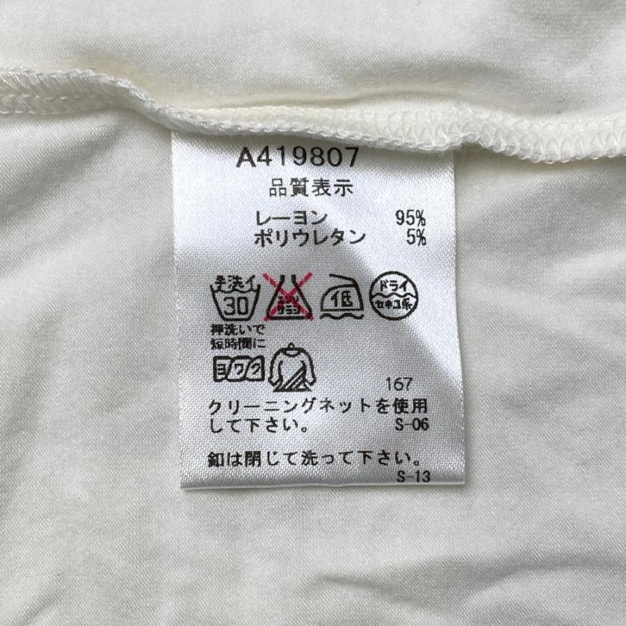 archivio（アルチビオ） 【新品】ARCHIVIO 長袖ポロシャツ ホワイト系