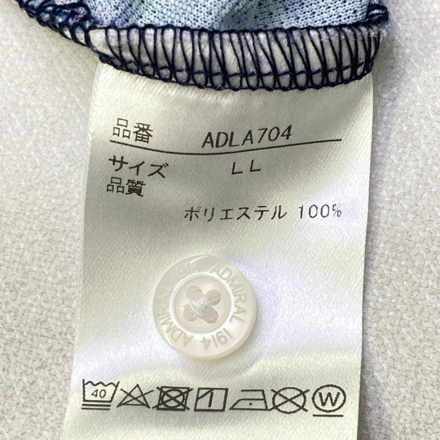 ADMIRAL アドミラル THE BEATLES ビートルズ 半袖ポロシャツ 総柄