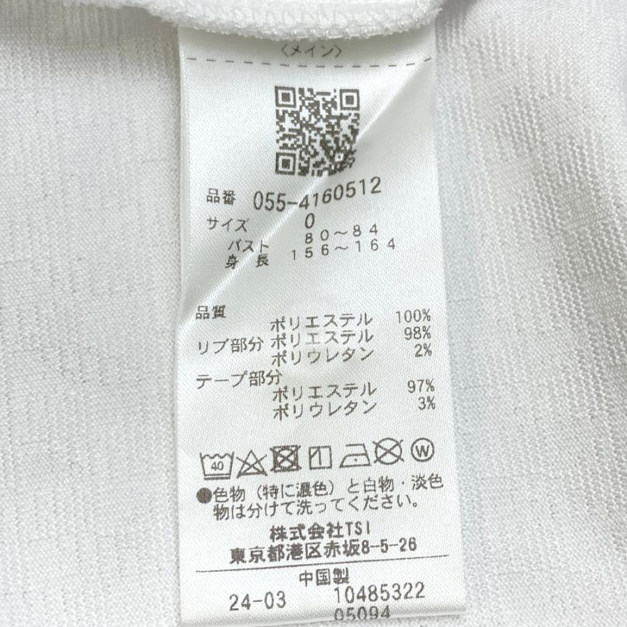 PEARLY GATES（パーリーゲイツ） 半袖ポロシャツ 総柄 ホワイト系 0