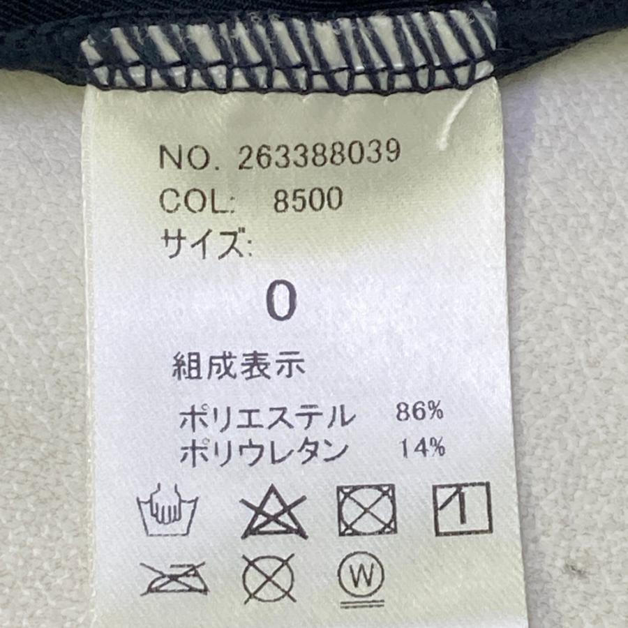 MUTA MARINE ムータマリン スタンドラッシュパーカー ネイビー系 0
