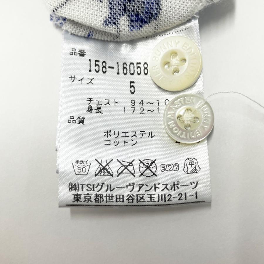 MASTER BUNNY EDITION（マスターバニーエディション） 半袖ポロシャツ