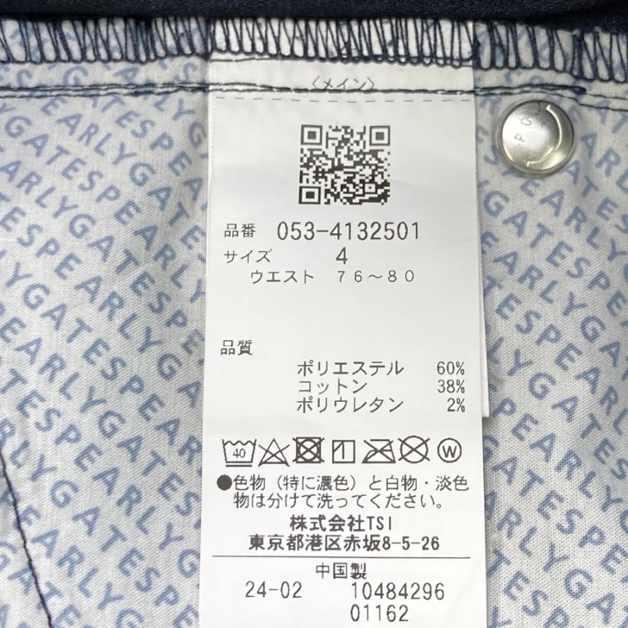 PEARLY GATES パーリーゲイツ ストレッチ ハーフパンツ チェック柄