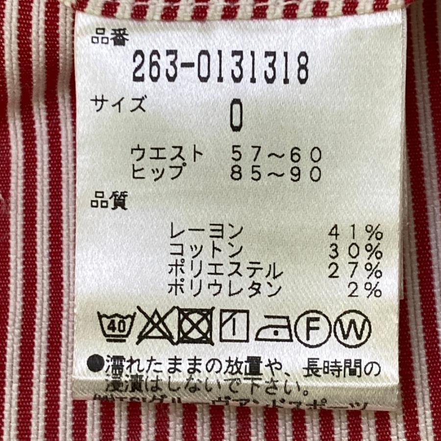 JACK BUNNY ジャックバニー ストレッチパンツ ストライプ柄 レッド系 0