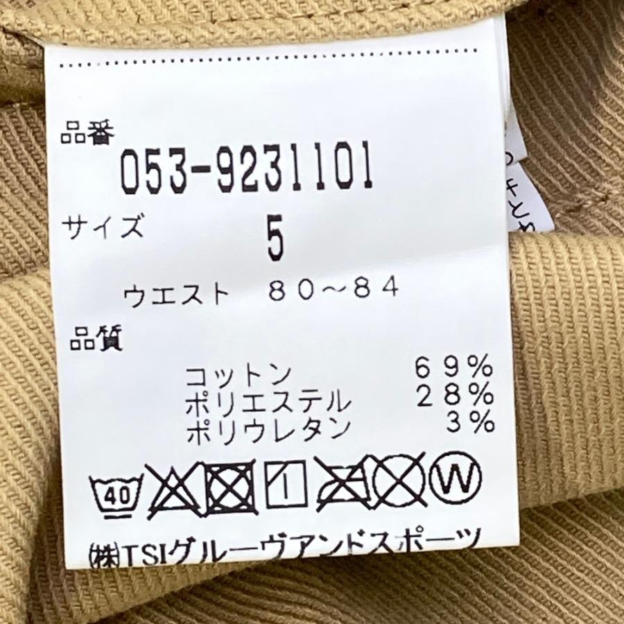 PEARLY GATES パーリーゲイツ ストレッチ裏起毛パンツ 30周年 ベージュ