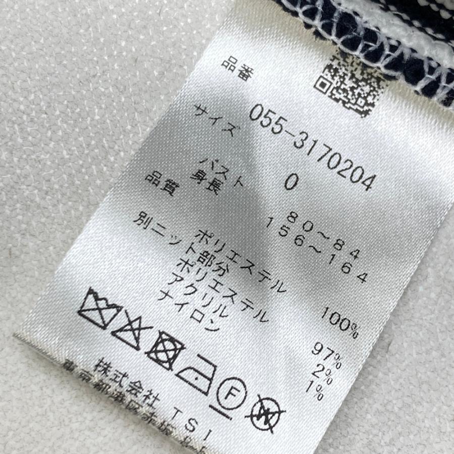 PEARLY GATES パーリーゲイツ 長袖ニットセーター ストライプ柄