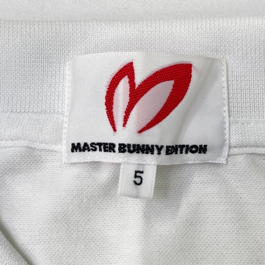 MASTER BUNNY EDITION マスターバニーエディション BATMAN バットマン