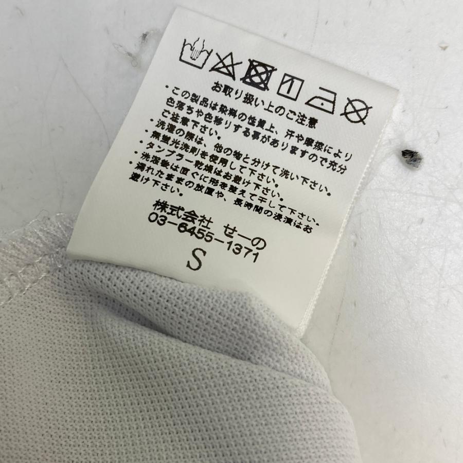 FR2 GOLF エフアールツーゴルフ 半袖ポロシャツ ホワイト系 S ゴルフ