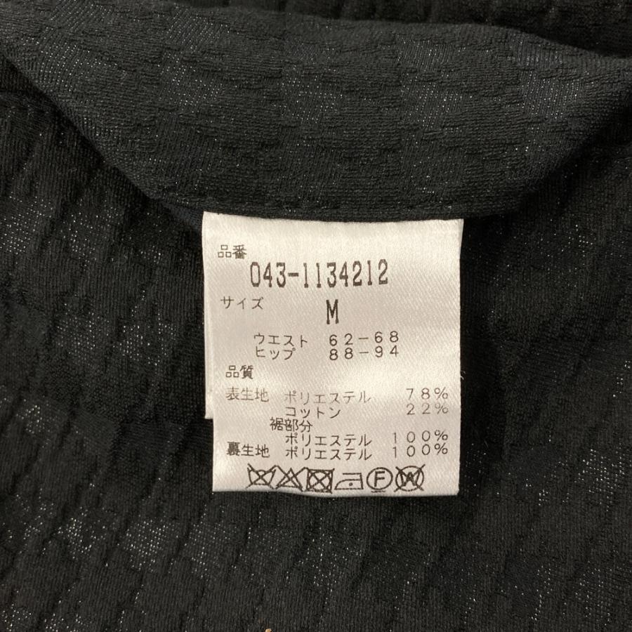 ST ANDREWS セントアンドリュース 裏地付 スカート ブラック系 M