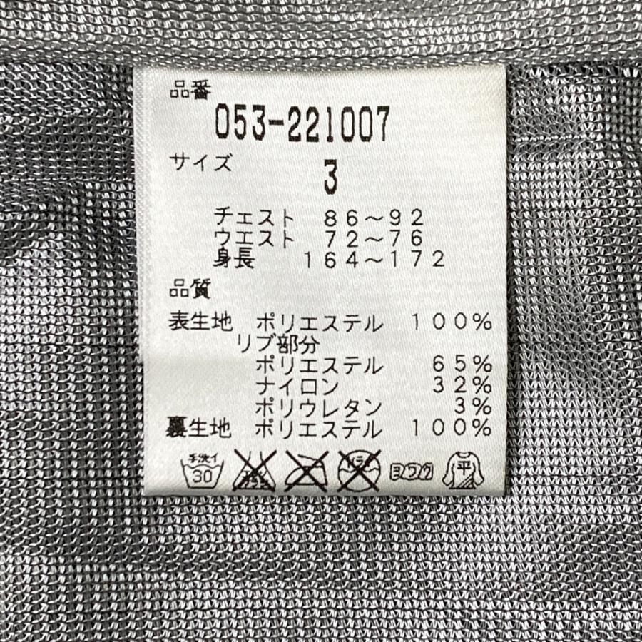 PEARLY GATES（パーリーゲイツ） 蓄熱 スニードジャック 長袖ブルゾン