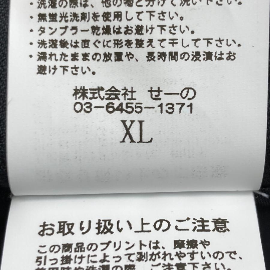 FR2 GOLF エフアールツーゴルフ リバーシブル フリースジャケット