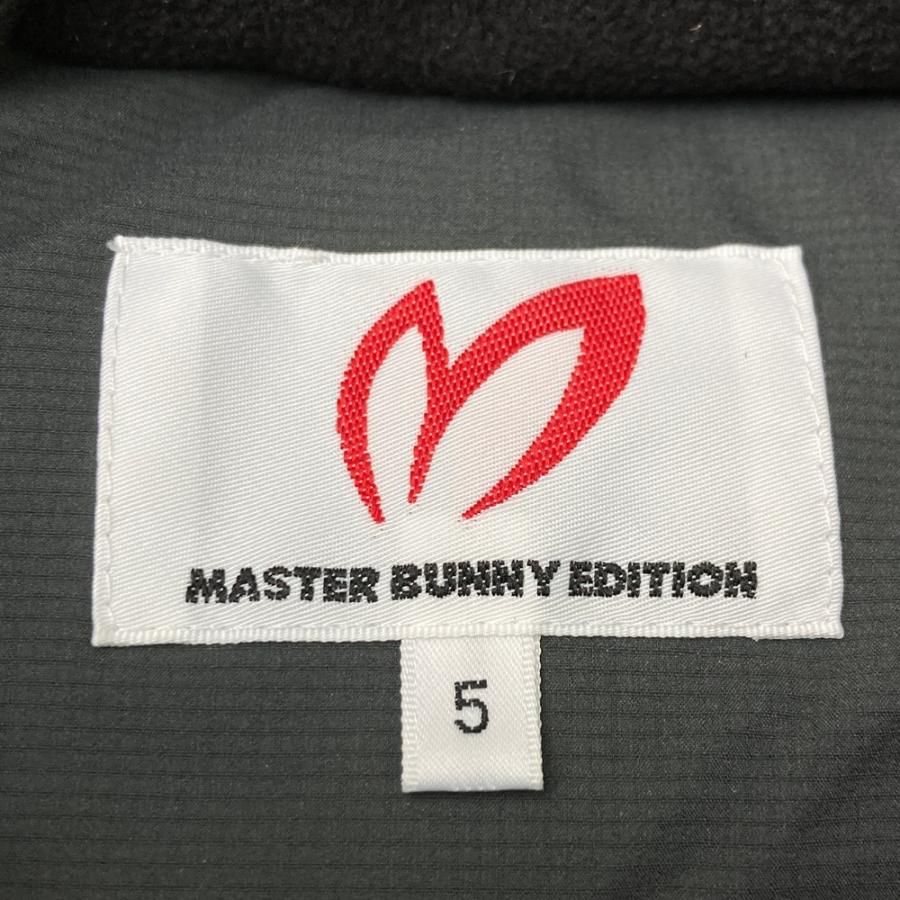 MASTER BUNNY EDITION（マスターバニーエディション） 2WAY ダウン