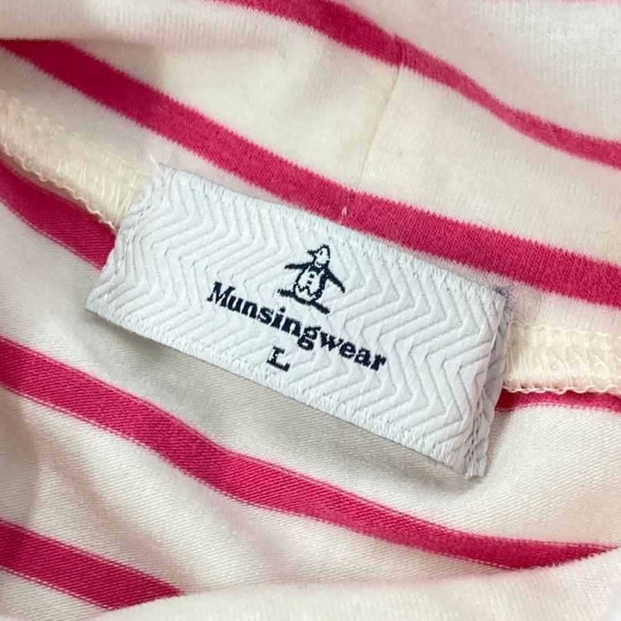 MUNSING WEAR マンシングウェア タートルネック 長袖Tシャツ 微起毛