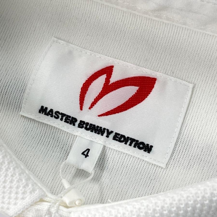 新品】MASTER BUNNY EDITION マスターバニーエディション 2024年モデル