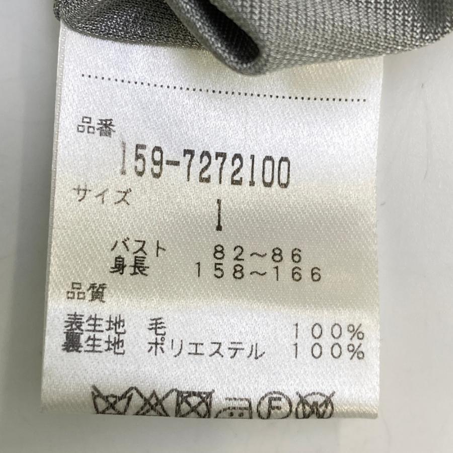 MASTER BUNNY EDITION マスターバニーエディション 裏地付 ニット