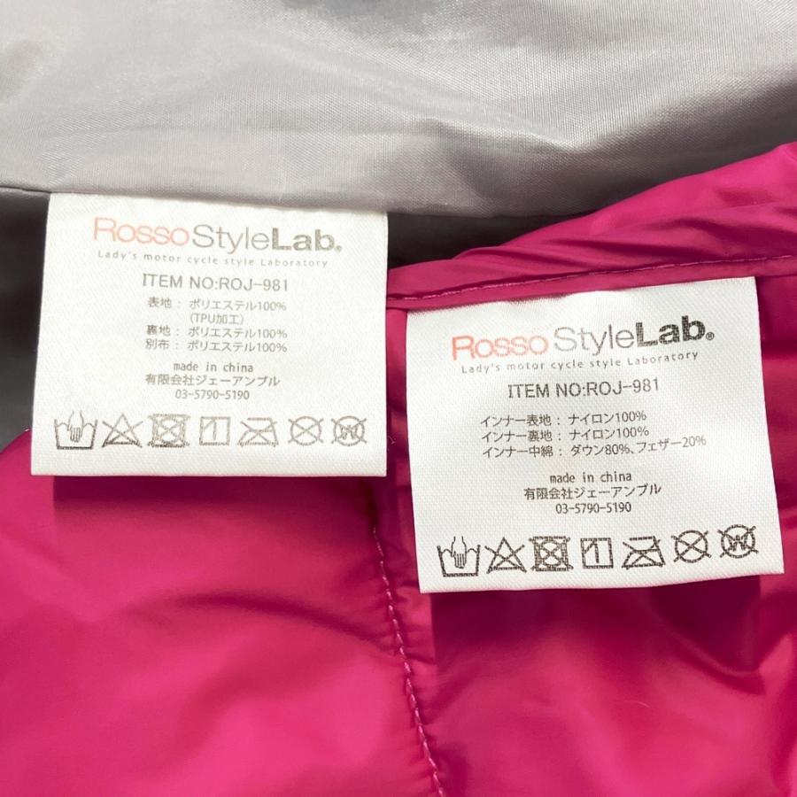 Rosso StyleLab（ロッソスタイルラボ） ロッソ スタイルラボ ROJ-981