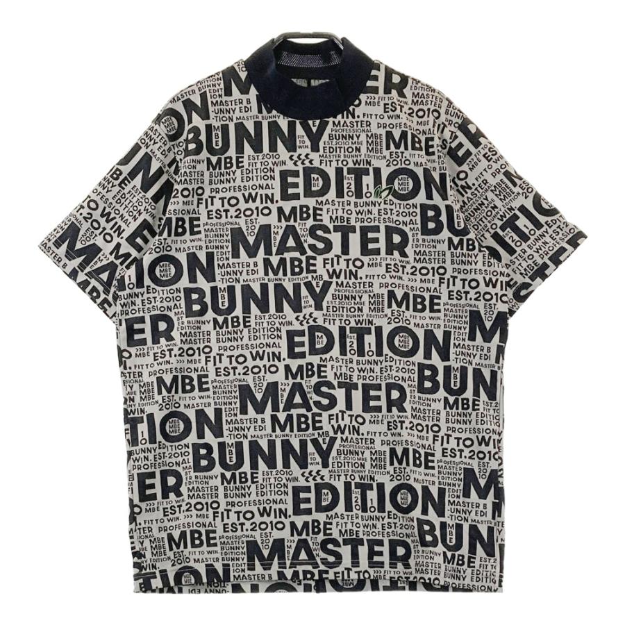 MASTER BUNNY EDITION マスターバニーエディション 2024年モデル