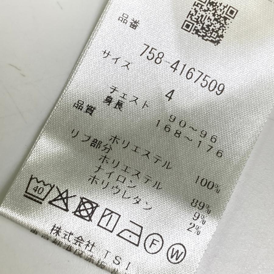 MASTER BUNNY EDITION マスターバニーエディション 2024年モデル