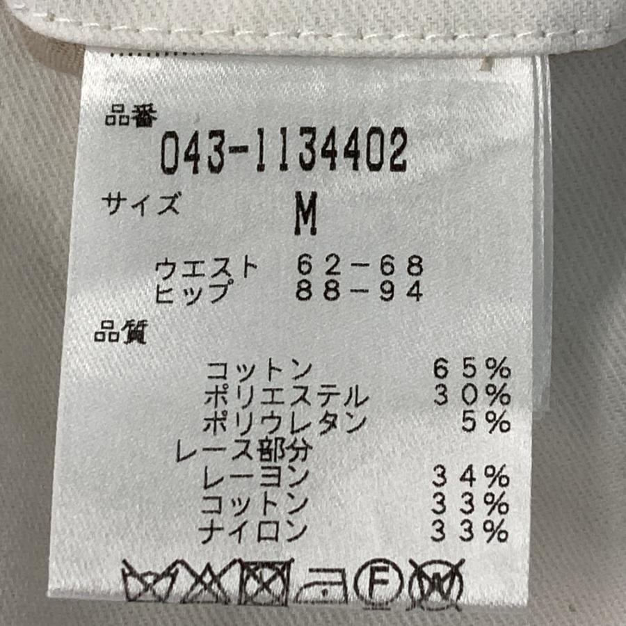 ST ANDREWS セントアンドリュース ストレッチスカート 花柄 ホワイト系