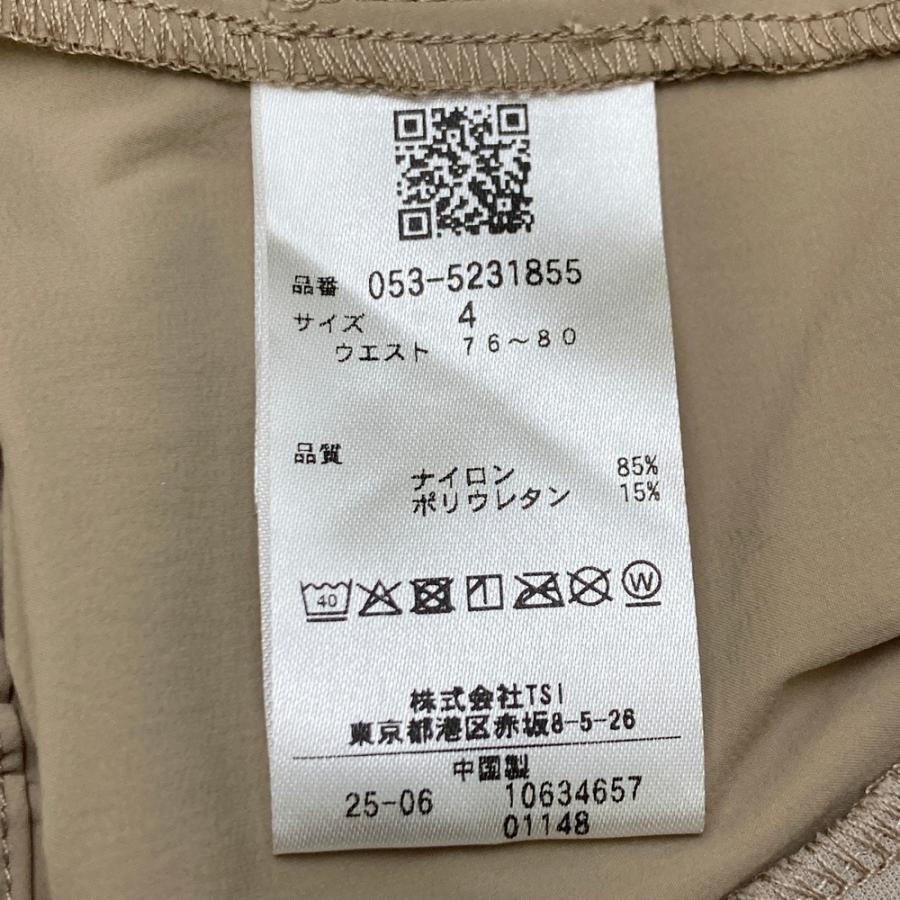 新品】PEARLY GATES パーリーゲイツ 2025年モデル ナイロン パンツ