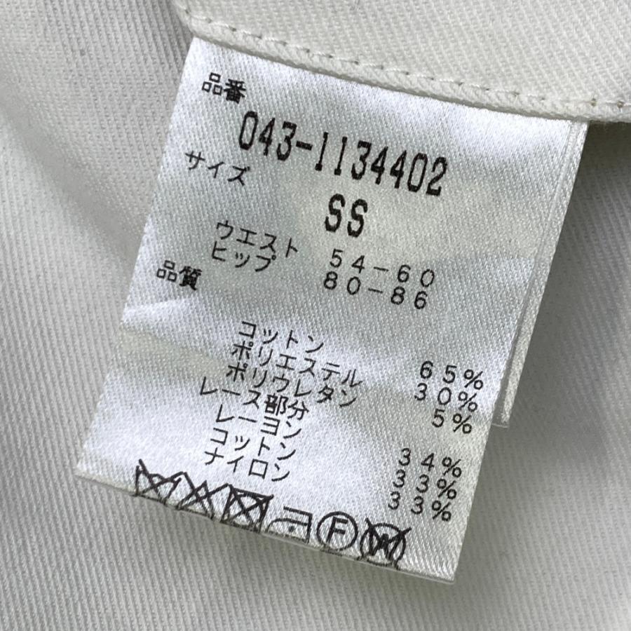 St ANDREWS セントアンドリュース レース スカート 花柄 ホワイト系 SS