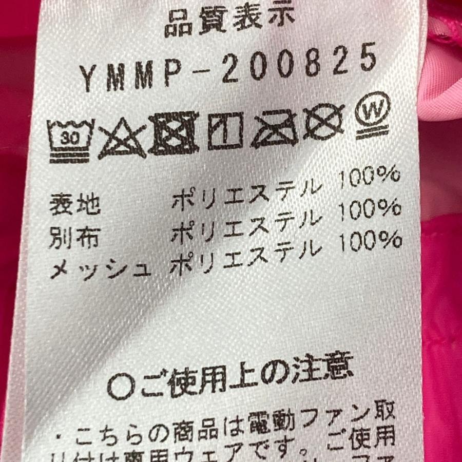 muta MARINE（ムータマリン） ファンベスト 空調服 ピンク系 5 ゴルフ