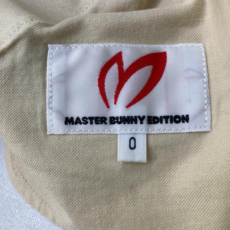 MASTER BUNNY EDITION（マスターバニーエディション） ; ストレッチ