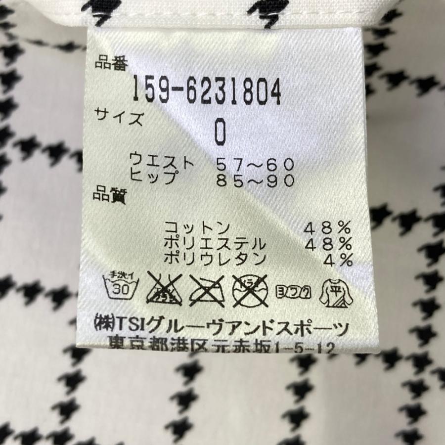 MASTER BUNNY EDITION パンツ　チェック柄　白黒　サイズ　0 MASTER BUNNY EDITION（マスターバニーエディション） ; ストレッチ
