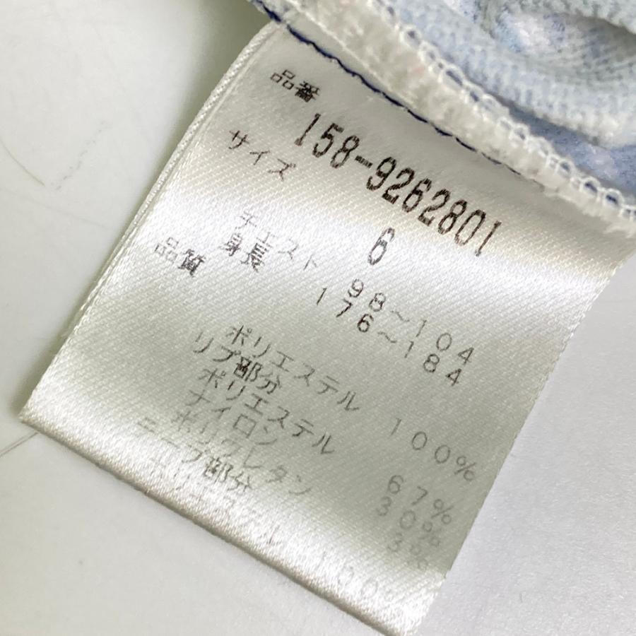 MASTER BUNNY EDITION（マスターバニーエディション） 長袖ジップ