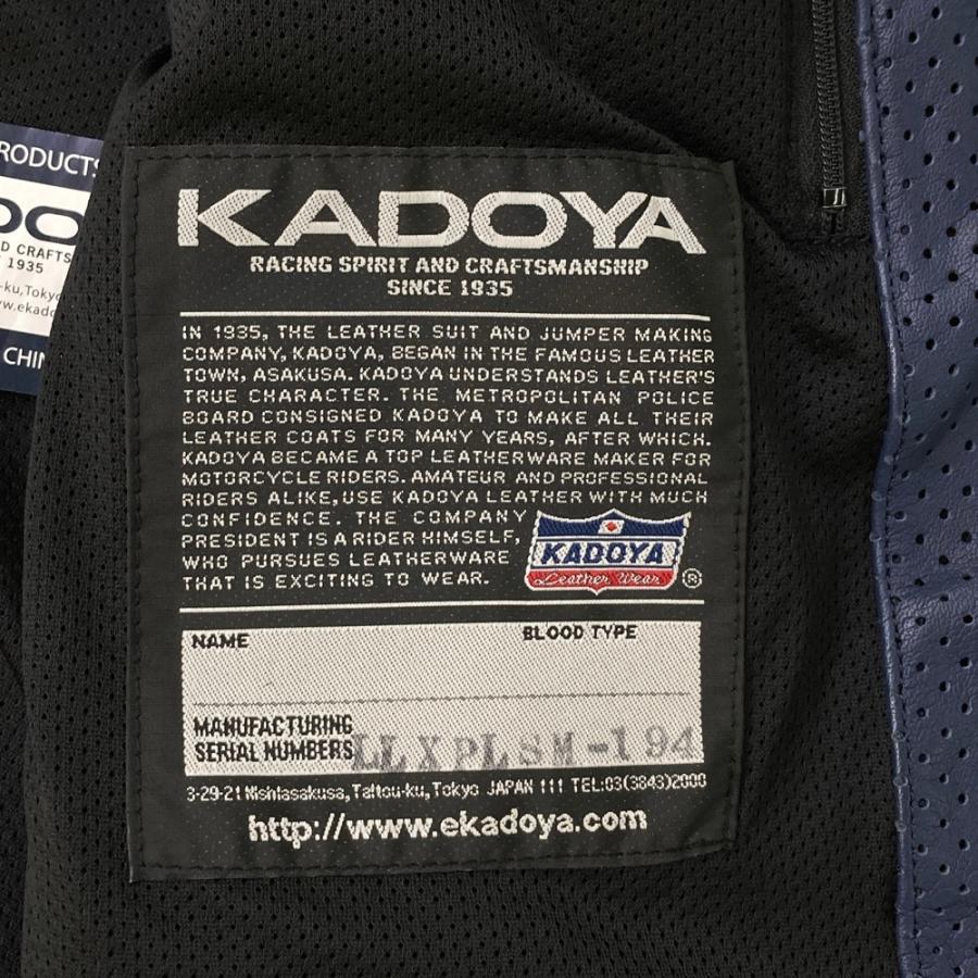 カドヤ（KADOYA） 半袖レザージャケット パンチング ネイビー系 M