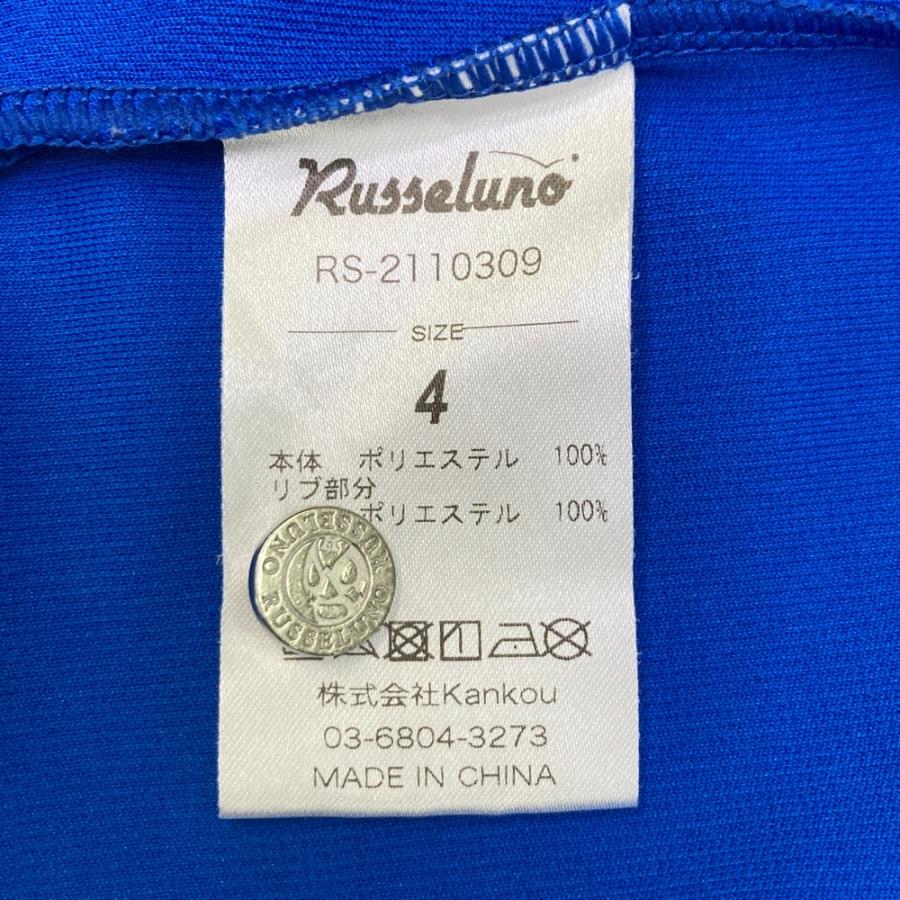 Russeluno（ラッセルノ） 半袖ポロシャツ スケータールチャ カモフラ柄