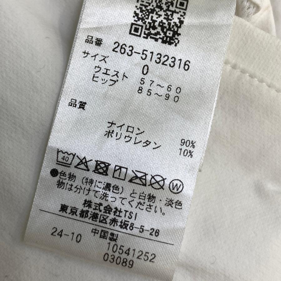 JACK BUNNY ジャックバニー 2025年モデル ストレッチ キュロット