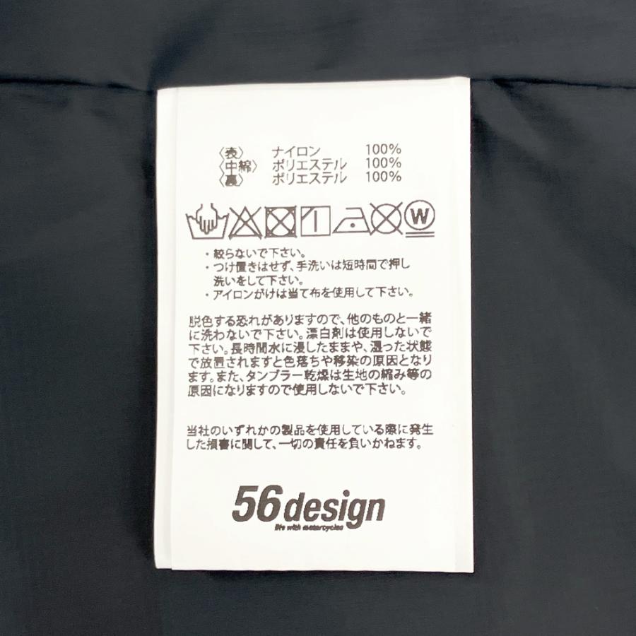 クシタニ（KUSHITANI） K-2812 56デザイン GPジャケット2 ブラック系 L