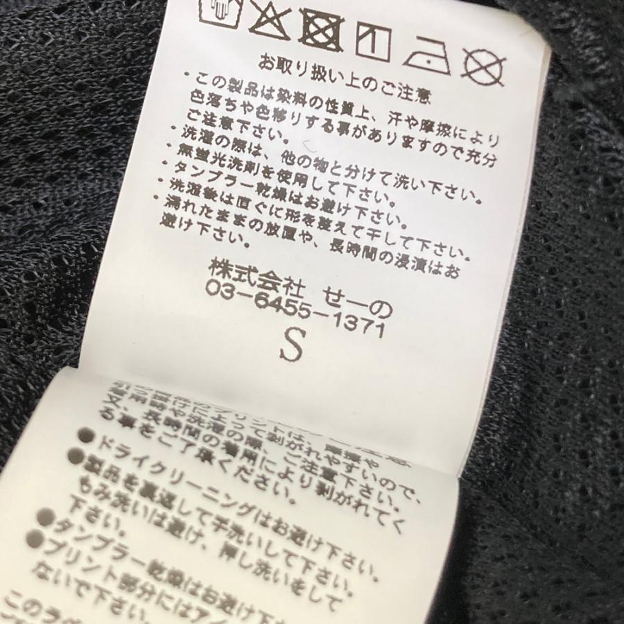 FR2 GOLF エフアールツーゴルフ ショートパンツ ブラック系 S ゴルフ