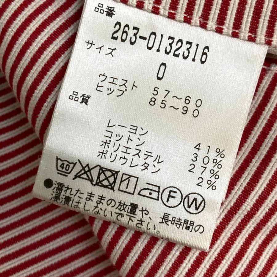 JACK BUNNY ジャックバニー ストレッチ ショートパンツ ストライプ柄