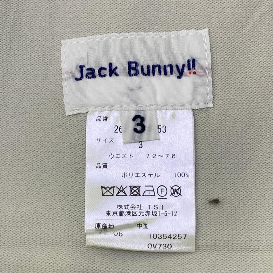 Jack Bunny!!（ジャックバニー） JACK BUNNY ; ニットパンツ ホワイト