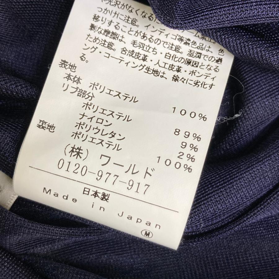 adabat（アダバット） 蓄熱 半袖ブルゾン ジャケット ネイビー系 40