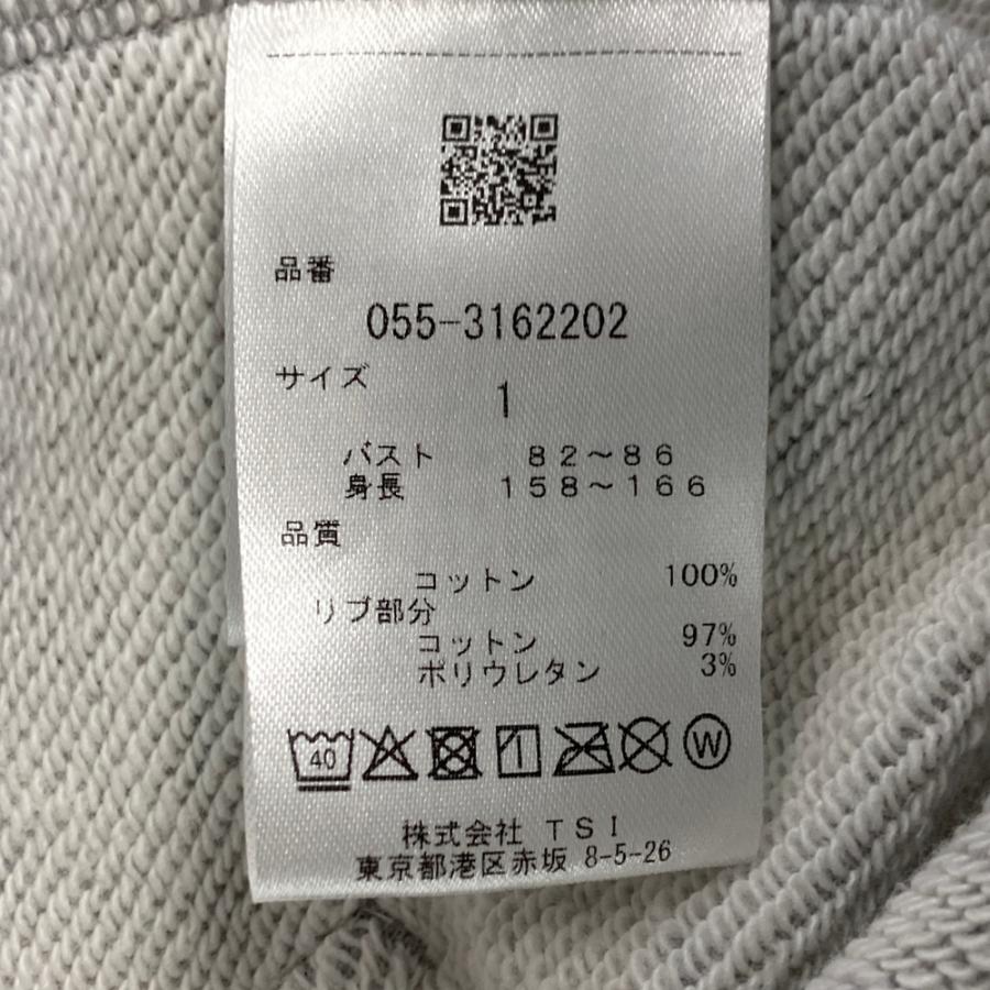 PEARLY GATES パーリーゲイツ 2023年モデル パーカー グレー系 1