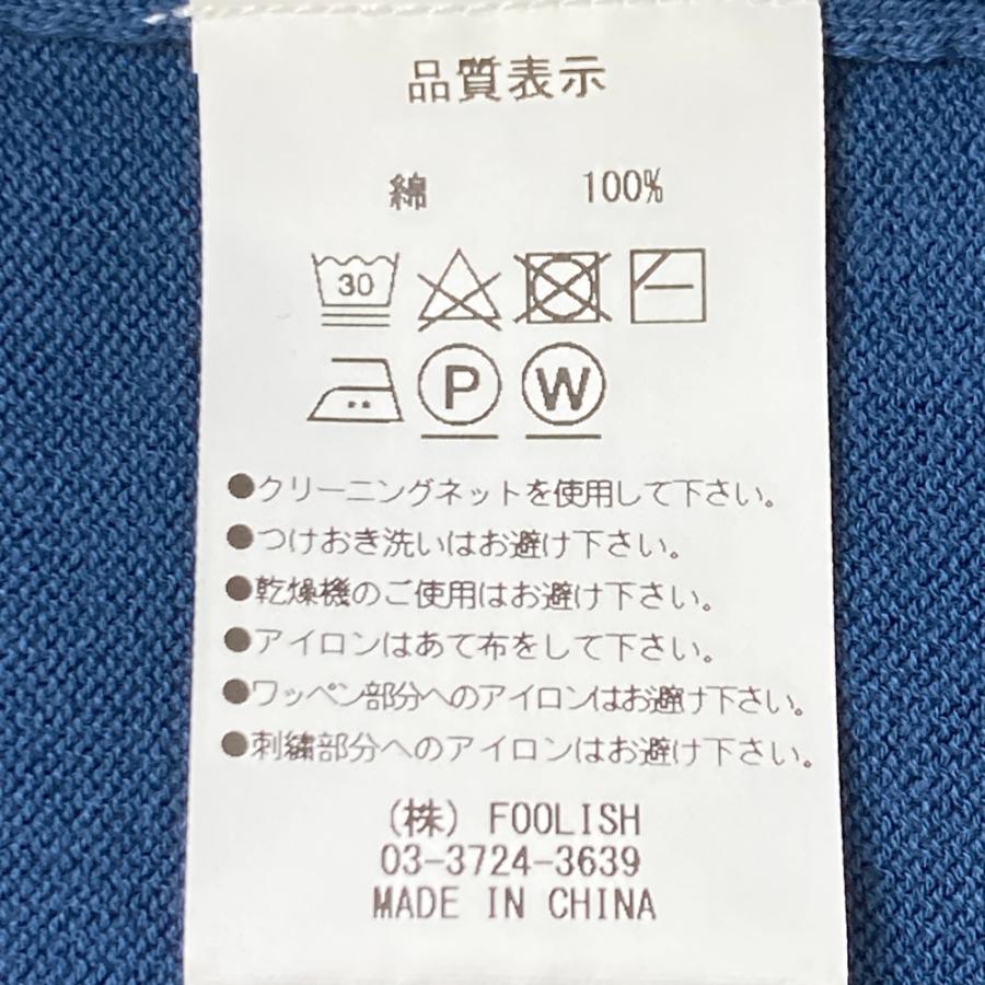 ラフ&スウェル（rough&swell） 【新品】ROUGH&SWELL ラフアンド